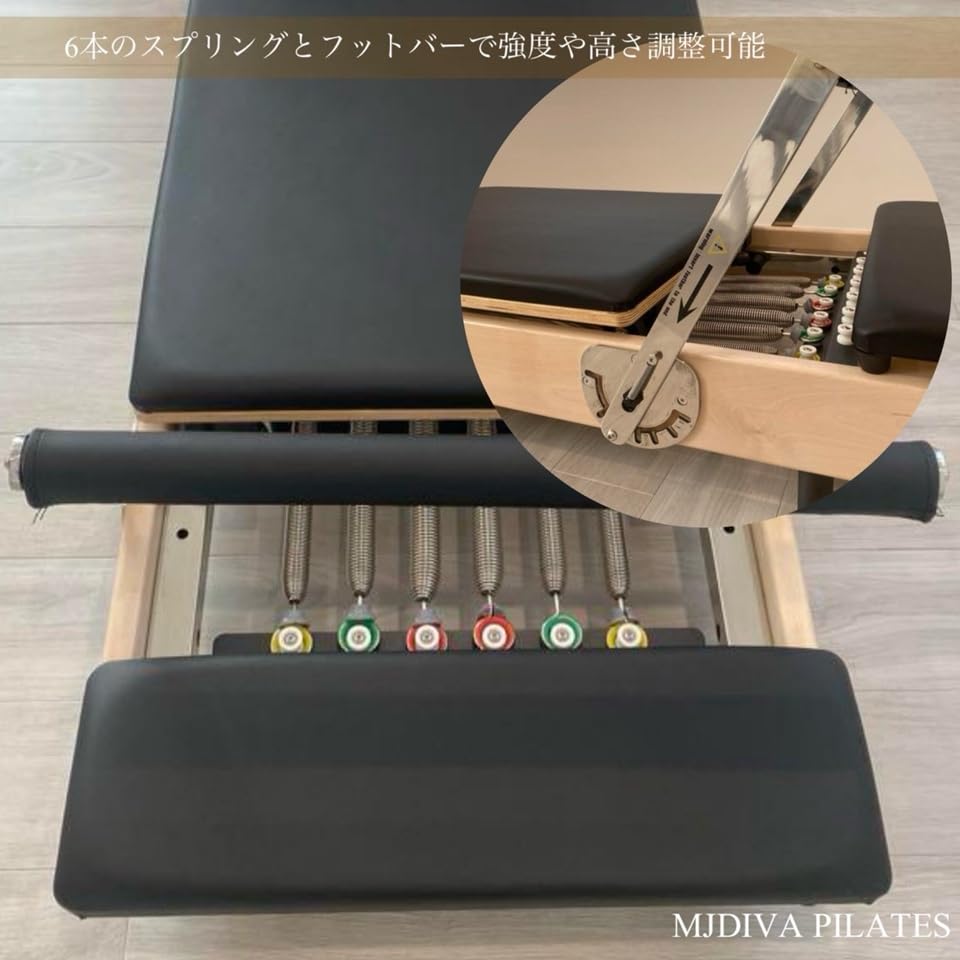 Amazon.co.jp: 《MJDIVA 折畳式木製ピラティスリフォーマー